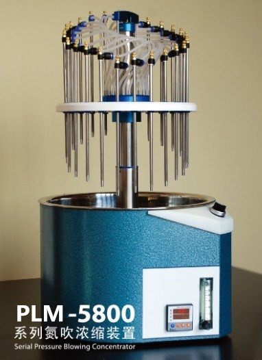 PLM-5800A电动圆形氮吹浓缩装置