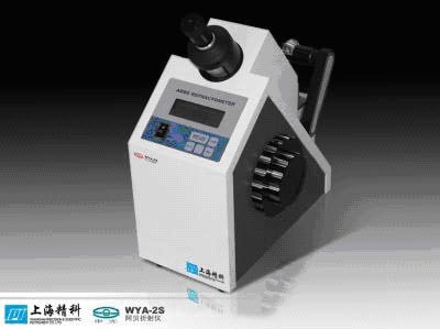 上海精科 WYA－2S数字阿贝折射仪