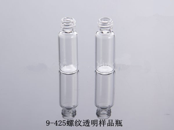 PLM-0712 2ml透明样品瓶