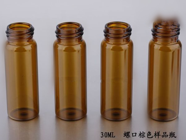 30ml棕色样品瓶螺纹储存瓶