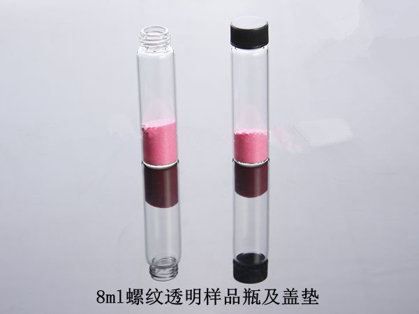 8ml透明样品瓶储存样品瓶
