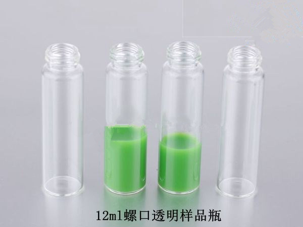 12ml透明样品瓶储存瓶