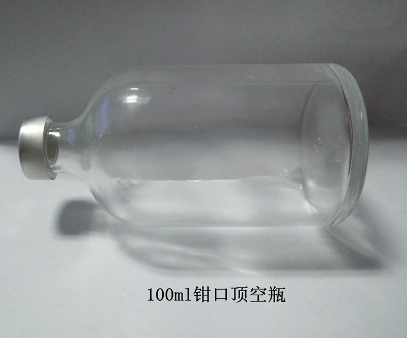 100ml透明顶空瓶钳口顶空瓶压盖器配套顶空瓶