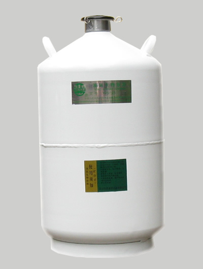 亚西 液氮容器贮存（YDS-20）